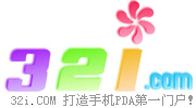 Logo-32i-com.jpg