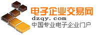 Logo-dzqy-com.gif