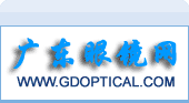 Logo-gdoptical-com.gif