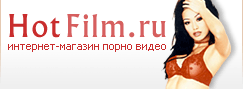 Logo-hotfilm-ru.gif