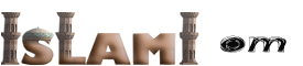 Logo-islamilist-com.gif