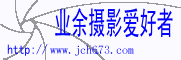 Logo-jch673-com.gif