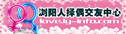 Logo-ly-info-com.gif