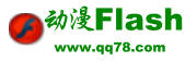 Logo-qq78-com.gif