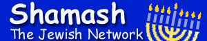 Logo-shamash-com.gif