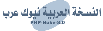 Logo-tblala-net.gif
