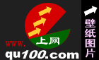 Logo-tukuba-cn.gif