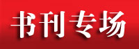 Logo-cnavr-com.jpg