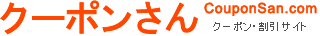 Logo-couponsan-com.gif