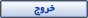Logo-dehkadeyeweb-com.gif