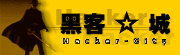 Logo-hack3-com.gif