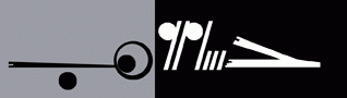 Logo-husamwahab-com.gif