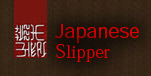 Logo-japaneseslipper-com-au.jpg