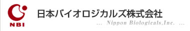 Logo-nbi-ne-jp.jpg
