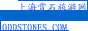 Logo-oddstones-com.gif