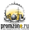 Logo-promzone-ru.gif