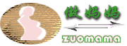 Logo-zuomama-com.gif
