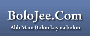 Logo-bolojee-com.gif