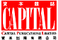 Logo-capital-hk-com.gif