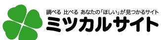 Logo-mitsukarusite-jp.gif
