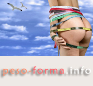 Logo-peso-forma-info.jpg