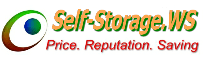 File:Logo-self-storage-ws.gif