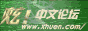 Logo-xhuen-net.gif