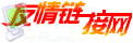 Logo-youqinglianjie-com.gif