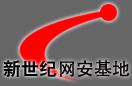 Logo-520hack-com.jpg