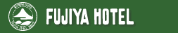 Logo-fujiyahotel-jp.gif