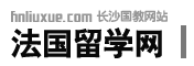 Logo-hnliuxue-com.gif