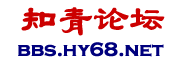 Logo-hy68-net.gif