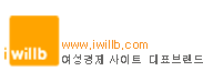 Logo-iwillb-com.gif