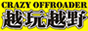Logo-139px-cn.jpg