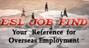 Logo-esljobfind-com.gif