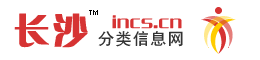 Logo-incs-cn.gif