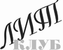 Logo-litclub-name.gif