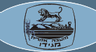 Logo-megido-org-il.gif