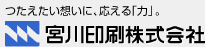 Logo-miyagawainsatsu-co-jp.gif