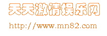 Logo-mn82-com.gif