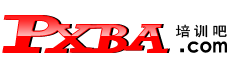 Logo-pxba-com.gif