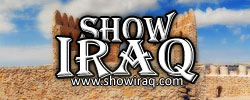Logo-showiraq-com.jpg