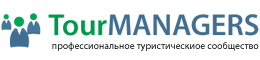 Logo-tourmanagers-ru.gif