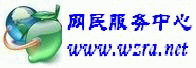 Logo-wzra-net.gif