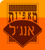 Logo-angel-co-il.gif