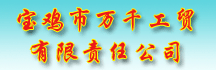 Logo-bjgc-com-cn.gif