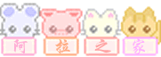 Logo-chengben-com.gif