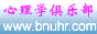 Logo-psyask-com.gif