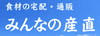 Logo-watagonia-com.gif