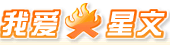 Logo-52hxw-com.gif